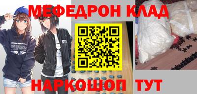 a pvp Заволжье