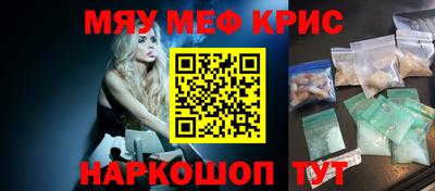 герыч Заводоуковск