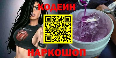 a pvp Заволжье