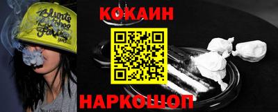герыч Заводоуковск
