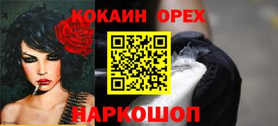 a pvp Заволжье