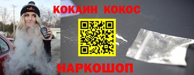 a pvp Заволжье