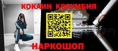 a pvp Заволжье