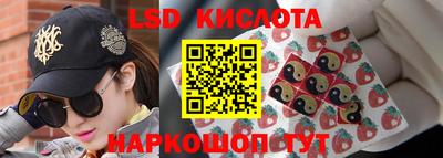 герыч Заводоуковск