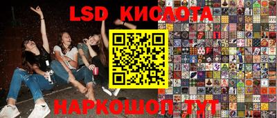 герыч Заводоуковск