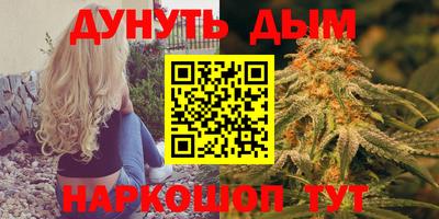прущий лед Жуковский