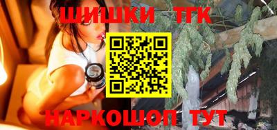 прущий лед Жуковский