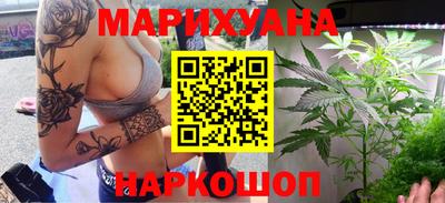 прущий лед Жуковский