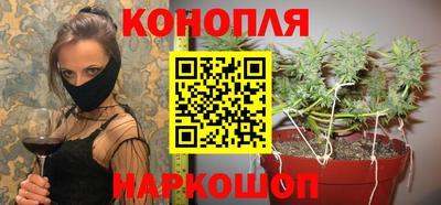 герыч Заводоуковск