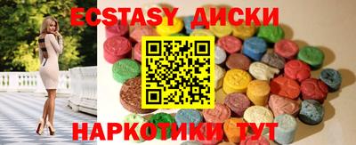 герыч Заводоуковск