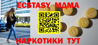 a pvp Заволжье