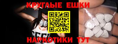 герыч Заводоуковск