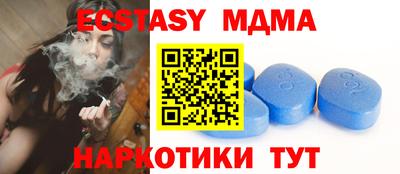 a pvp Заволжье