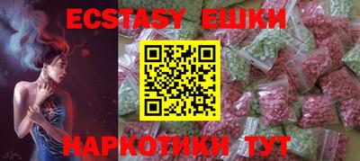 прущий лед Жуковский