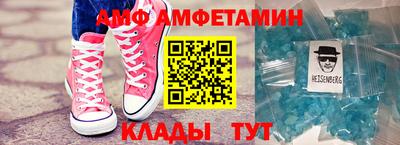 a pvp Заволжье