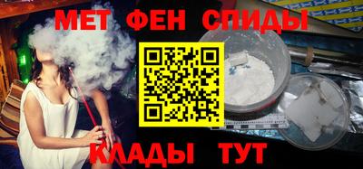 a pvp Заволжье