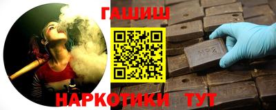a pvp Заволжье
