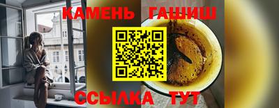 a pvp Заволжье