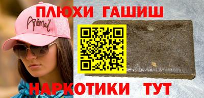 прущий лед Жуковский
