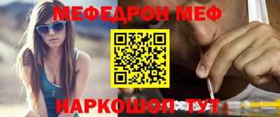 a pvp Заволжье