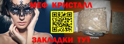 a pvp Заволжье