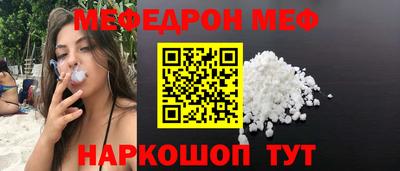 герыч Заводоуковск